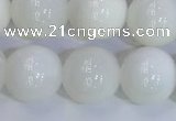 COP1618 15.5 inches 12mm round white opal gemstone beads