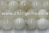 COP1730 15.5 inches 6mm round white opal beads wholesale