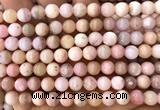 COP1927 15 inches 8mm round natural pink opal gemstone beads