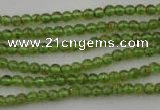 COQ51 15.5 inches 4mm round natural olive quartz beads wholesale