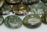 COS06 15.5 inches 15*20mm oval ocean stone beads wholesale