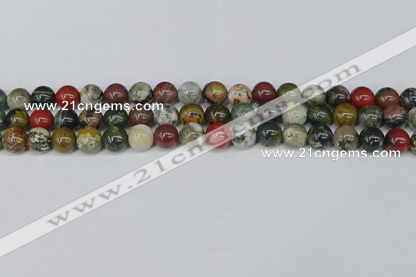 COS222 15.5 inches 8mm round ocean stone beads wholesale