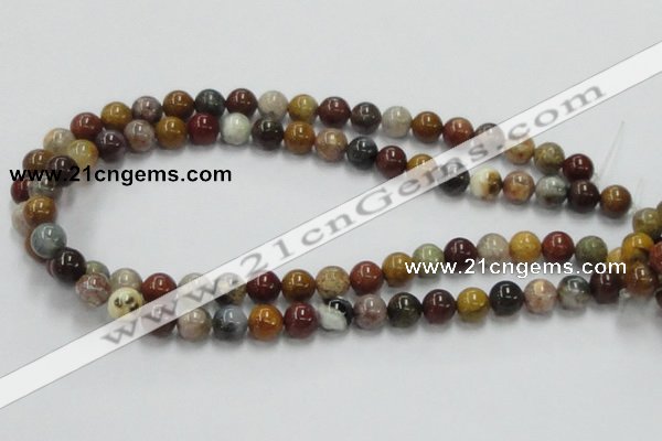 COS40 15.5 inches 10mm round ocean stone beads wholesale