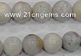 COS60 15.5 inches 13mm round ocean stone beads wholesale