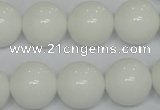 CPB07 15.5 inches 16mm round white porcelain beads wholesale