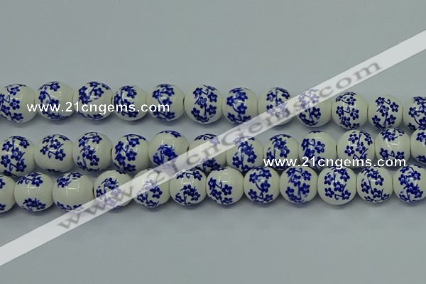 CPB502 15.5 inches 8mm round Painted porcelain beads