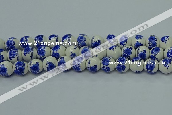 CPB541 15.5 inches 6mm round Painted porcelain beads