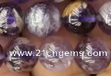 CPC612 15.5 inches 10mm round purple phantom quartz beads