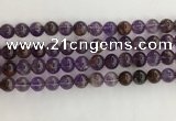 CPC661 15.5 inches 8mm round purple phantom quartz beads