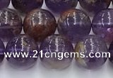 CPC666 15.5 inches 8mm round purple phantom quartz beads wholesale