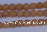 CPI301 15.5 inches 6mm round matte red aventurine beads wholesale