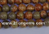 CPJ461 15.5 inches 6mm round African picture jasper beads