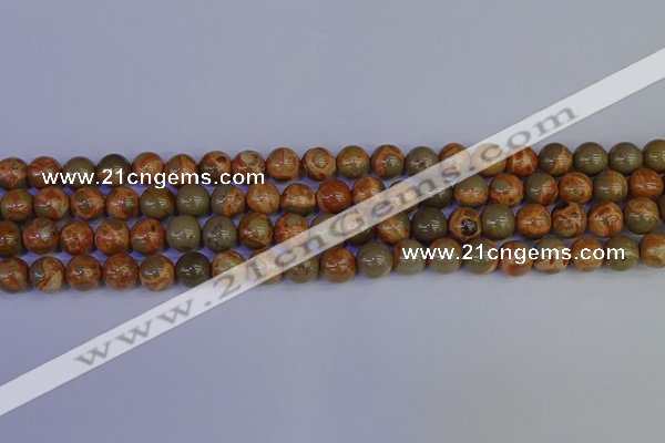 CPJ462 15.5 inches 8mm round African picture jasper beads