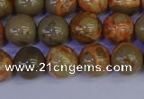 CPJ463 15.5 inches 10mm round African picture jasper beads