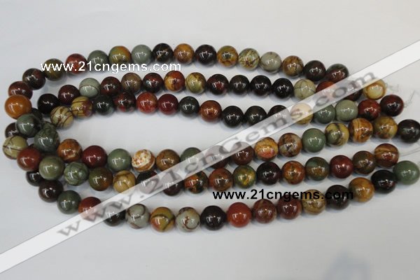 CPJ63 15.5 inches 12mm round picasso jasper gemstone beads