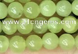 CPO43 15.5 inches 4mm round natural olivine gemstone beads