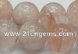 CPQ15 15.5 inches 20mm round natural pink quartz beads wholesale