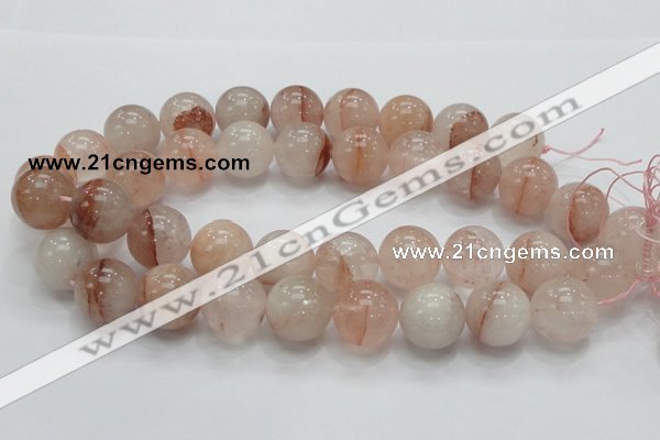 CPQ15 15.5 inches 20mm round natural pink quartz beads wholesale