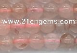 CPQ250 15.5 inches 4mm round natural pink quartz beads wholesale