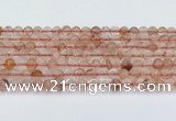 CPQ330 15.5 inches 6mm round pink quartz beads wholesale