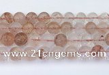 CPQ333 15.5 inches 12mm round pink quartz beads wholesale