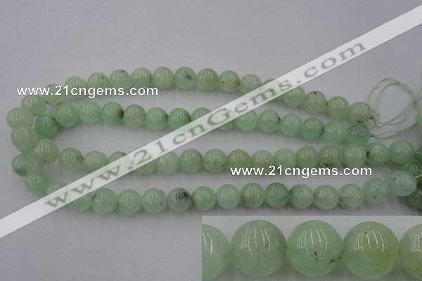 CPR104 15.5 inches 12mm round natural prehnite beads wholesale