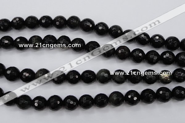 CPY504 15.5 inches 12mm faceted round natural chalcopyrite beads