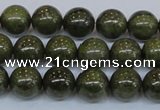 CPY753 15.5 inches 10mm round pyrite gemstone beads wholesale