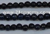 CPY770 15.5 inches 4mm round pyrite gemstone beads wholesale