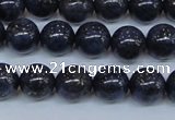 CPY773 15.5 inches 10mm round pyrite gemstone beads wholesale