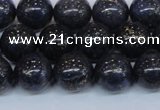 CPY774 15.5 inches 12mm round pyrite gemstone beads wholesale