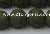 CPY820 15.5 inches 18mm round matte pyrite beads wholesale