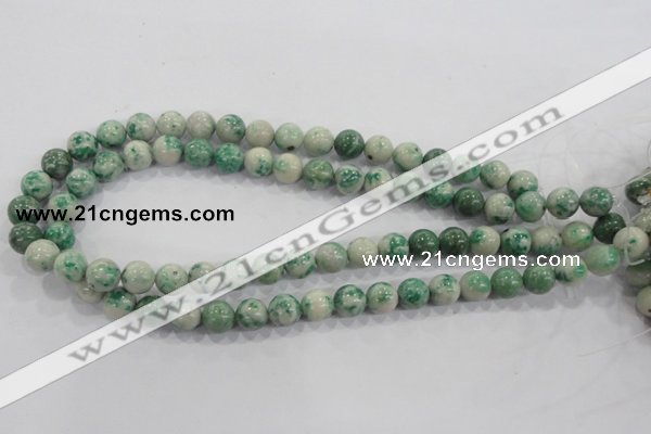 CQJ04 15.5 inches 10mm round Qinghai jade beads wholesale