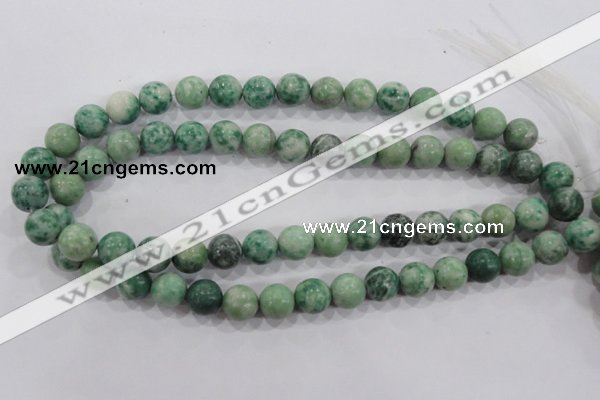 CQJ05 15.5 inches 12mm round Qinghai jade beads wholesale