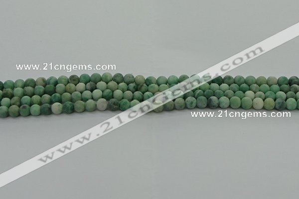 CQJ230 15.5 inches 4mm round matte Qinghai jade beads