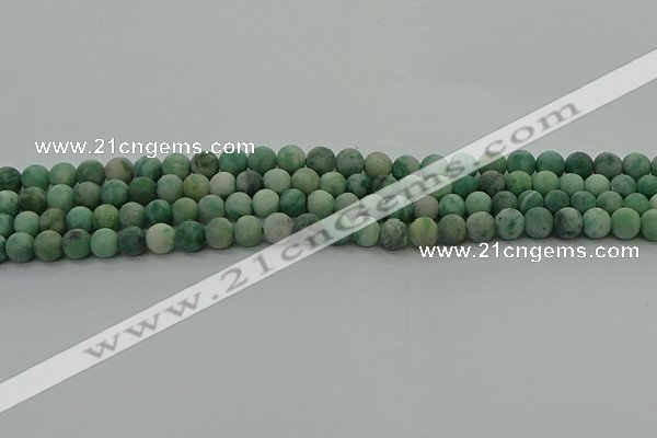 CQJ231 15.5 inches 6mm round matte Qinghai jade beads