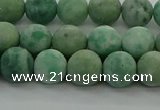 CQJ232 15.5 inches 8mm round matte Qinghai jade beads