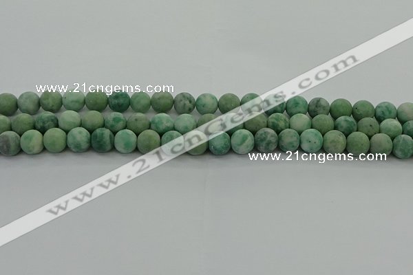 CQJ232 15.5 inches 8mm round matte Qinghai jade beads