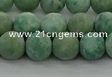 CQJ233 15.5 inches 10mm round matte Qinghai jade beads