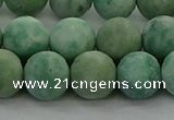 CQJ234 15.5 inches 12mm round matte Qinghai jade beads