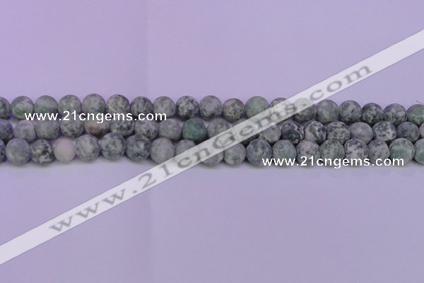 CQJ251 15.5 inches 6mm round matte Qinghai jade beads