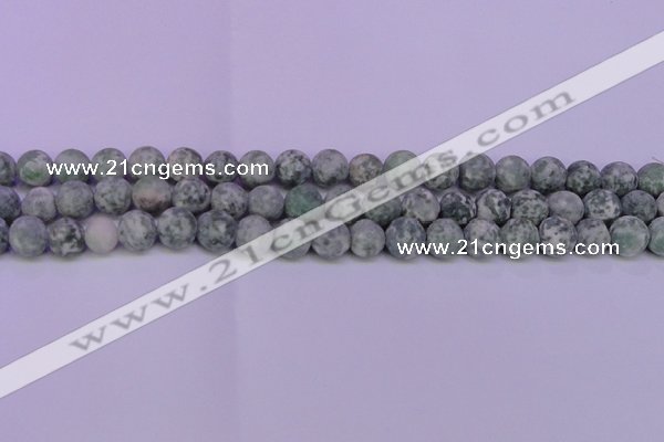 CQJ255 15.5 inches 14mm round matte Qinghai jade beads