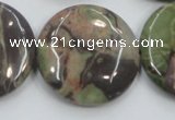 CRA14 15.5 inches 30mm flat round natural rainforest agate beads