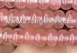 CRB4030 15.5 inches 4*6mm rondelle cherry quartz beads wholesale