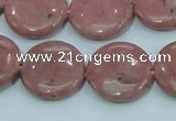 CRC207 16 inches 20mm flat round rhodochrosite gemstone beads