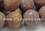 CRC64 15.5 inches 20mm faceted round rhodochrosite gemstone beads