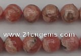 CRC757 15.5 inches 8mm round rhodochrosite beads wholesale