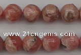 CRC757 15.5 inches 8mm round rhodochrosite beads wholesale