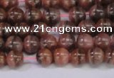 CRC913 15.5 inches 6mm round natural rhodochrosite beads