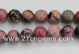 CRD02 15.5 inches 8mm round natural rhodonite gemstone beads